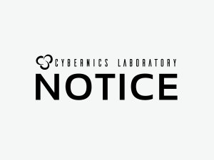 2021年度 研究室紹介のお知らせ (筑波大学 卒研配属希望者限定)